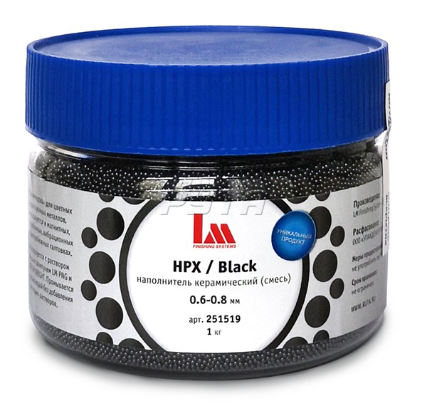 251519 Наполнитель керамический LM HPX BLACK 0.6-0.8 мм, 1 кг