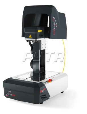 231188 Аппарат лазерной гравировки Fiber Nano (30 Вт)