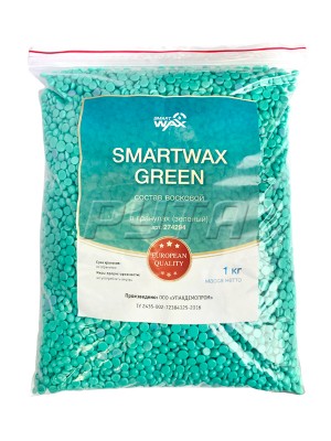 274294** Состав восковой SmartWax Green (зеленый) в гранулах (1 кг)