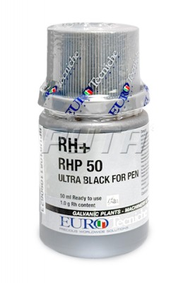263447 Электролит RH+ ультрачерного родирования для карандаша (1 г Rh/50 мл)